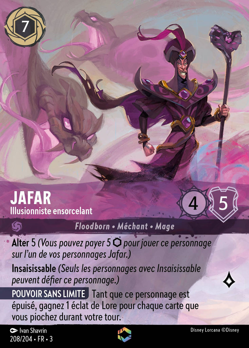 208/204 - Jafar - Illusionniste ensorcelant