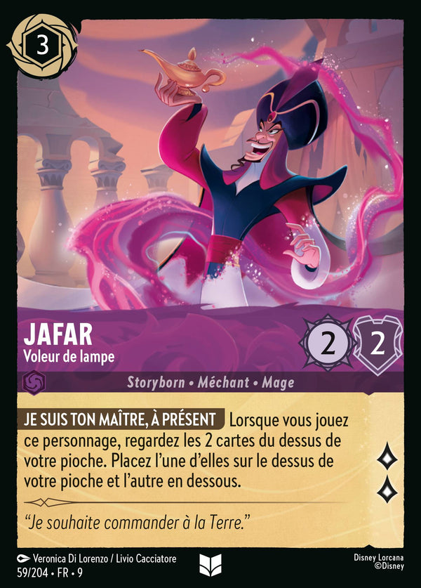 Jafar - Voleur de lampe — Carte Disney Lorcana 59 Fabuleux