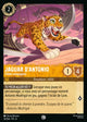 031/204 - Jaguar d'Antonio - Fidèle compagnon