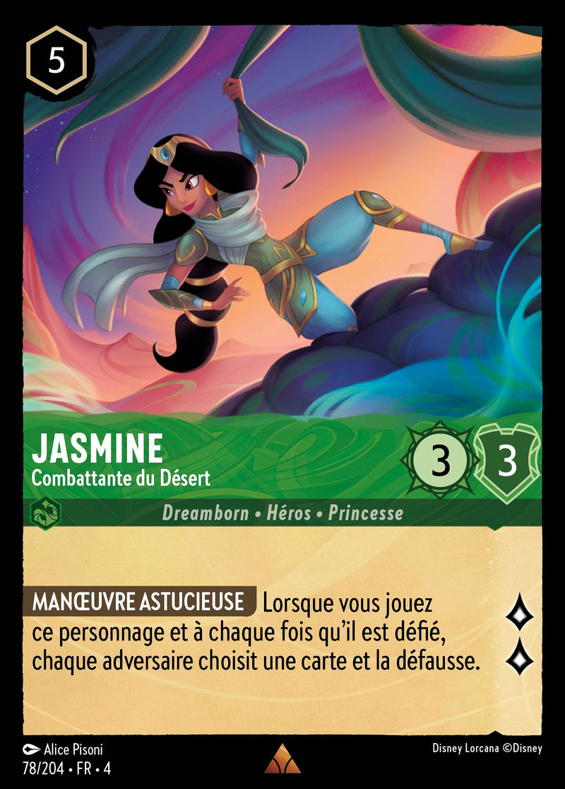078/204 - Jasmine - Combattante du Désert