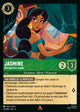 070/204 - Jasmine - Navigatrice royale