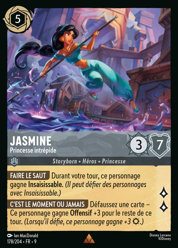 Jasmine - Princesse intrépide — Carte Disney Lorcana 178 Fabuleux