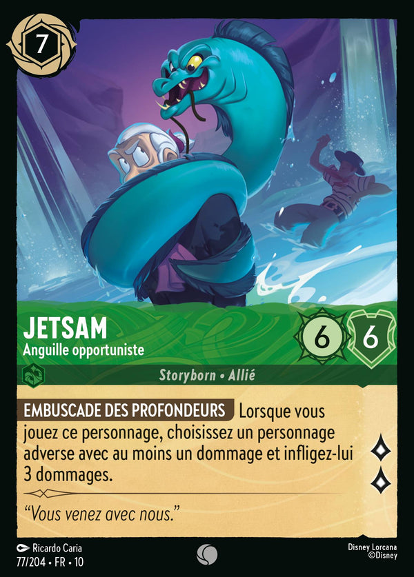 Jetsam - Anguille opportuniste — Carte Disney Lorcana 77 Lueurs dans les Profondeurs