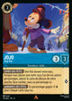 157/204 - Jojo - Tiny Tim