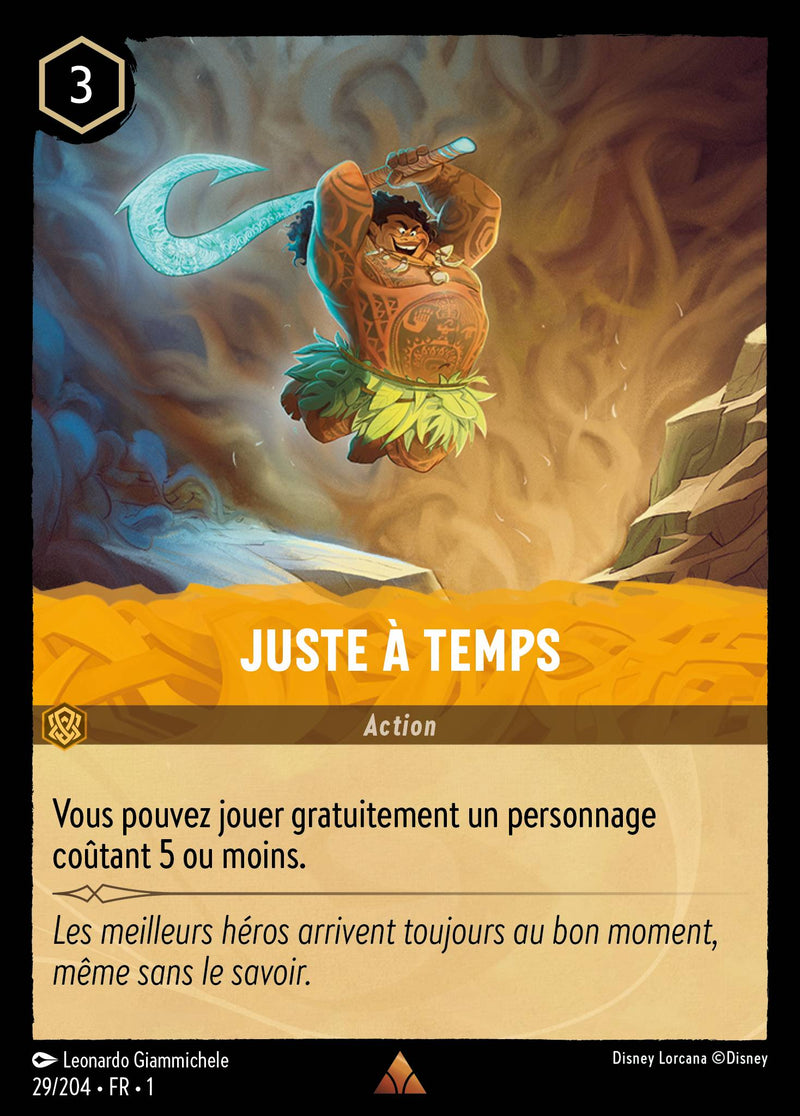 029/204 - Juste à temps