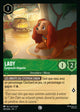 100/204 - Lady - Épagneule élégante