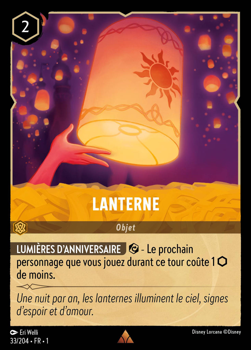 033/204 - Lanterne