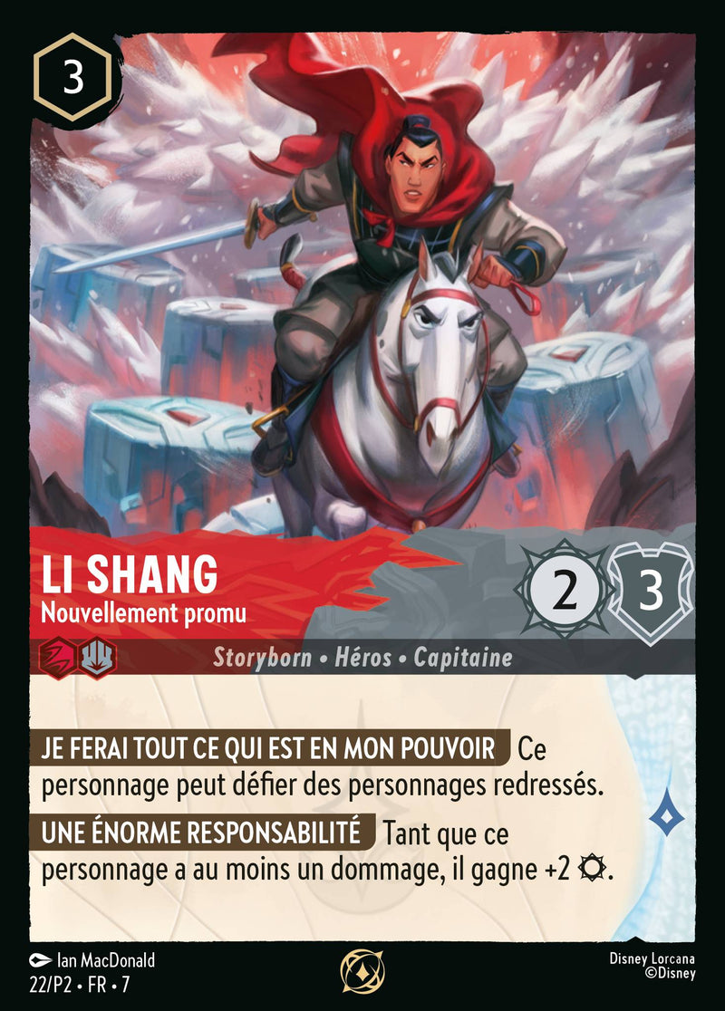 022/204 - Li Shang - Nouvellement promu