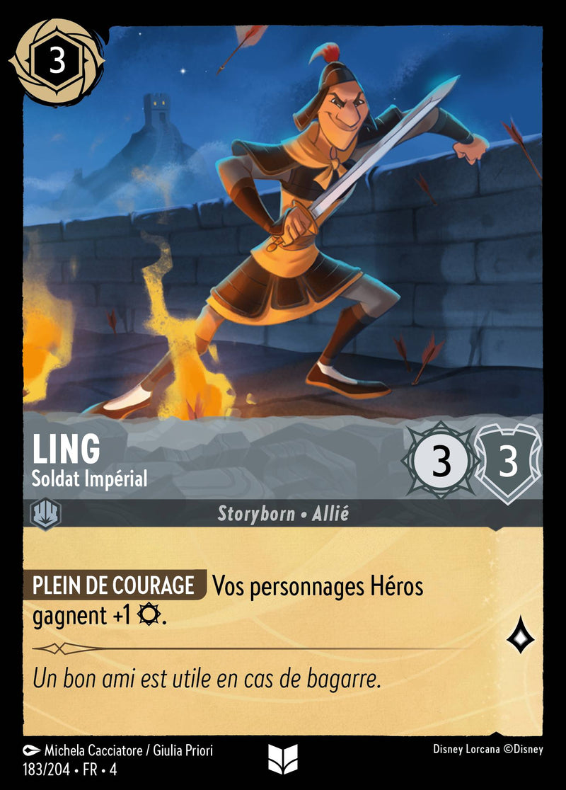 183/204 - Ling - Soldat Impérial