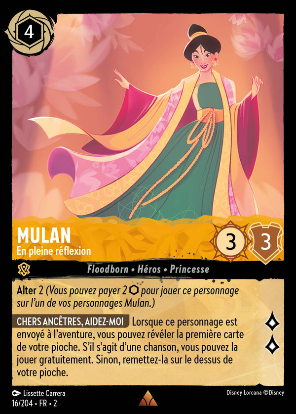 Mulan - En pleine réflexion — Carte Disney Lorcana 16 L'Ascension des Floodborn