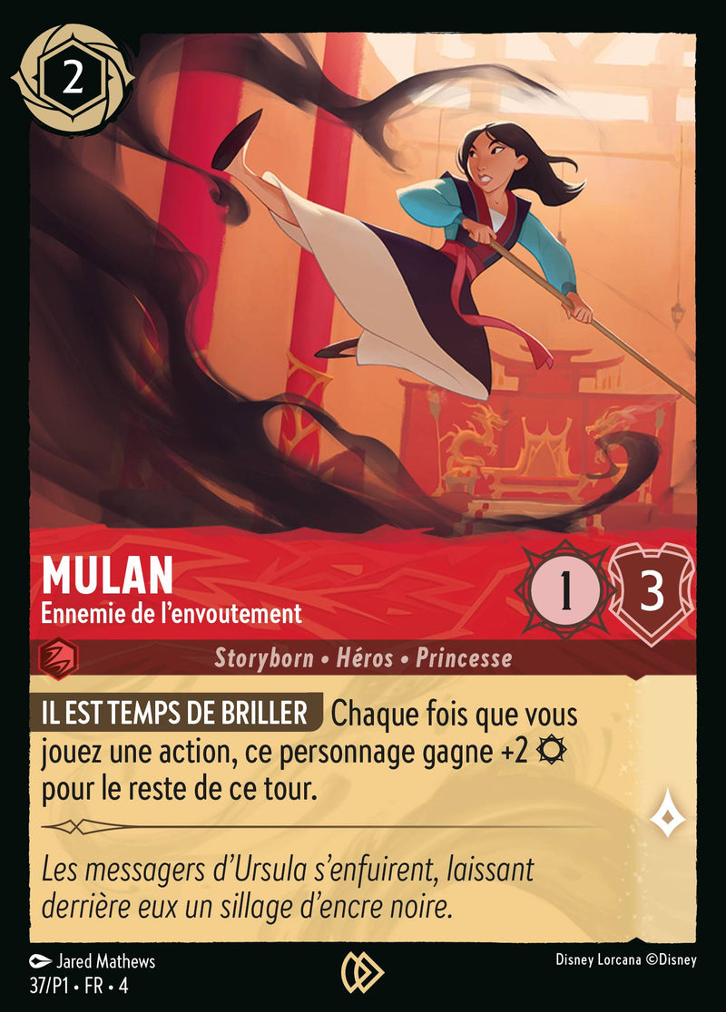 037/204 - Mulan - Ennemie de l'envoutement