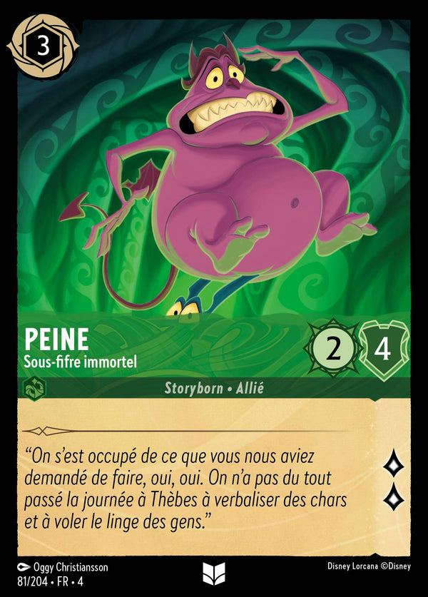 Peine - Sous-fifre immortel — Carte Disney Lorcana 81 Le Retour d'Ursula