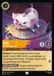 019/204 - Pua - Cochon protecteur