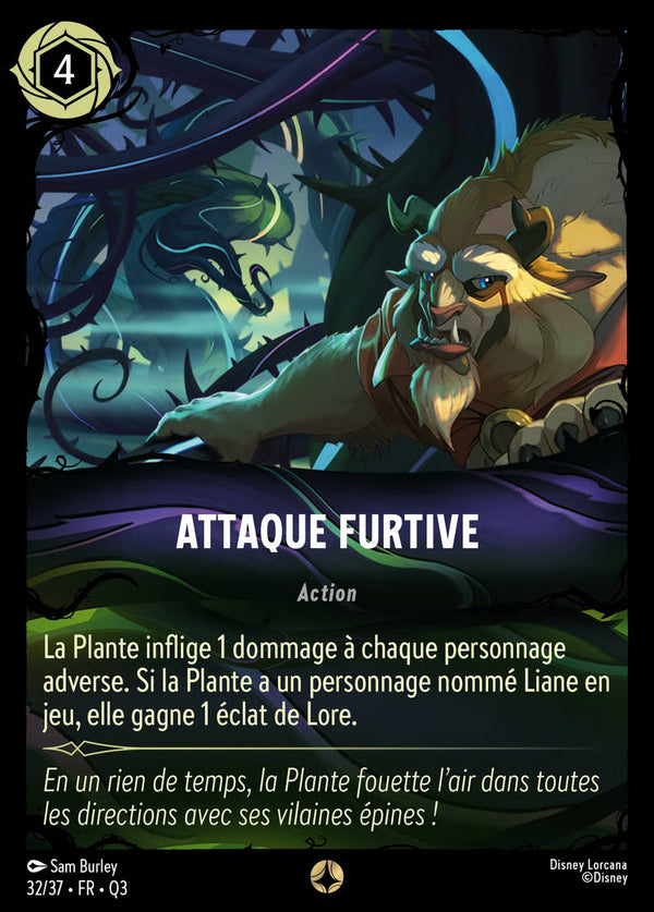 Attaque furtive — Carte Disney Lorcana 32/37 Quête des Illumineurs: Équipe Miel à la Rescousse