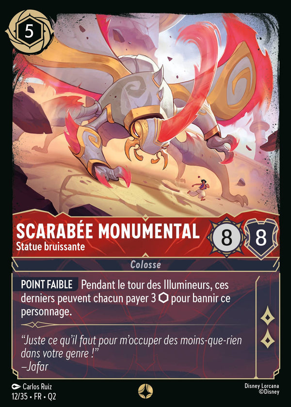 Scarabée monumental - Statue bruissante — Carte Disney Lorcana 12 Quête des Illumineurs: Vol au palais