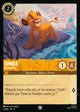 005/204 - Simba - Insouciant