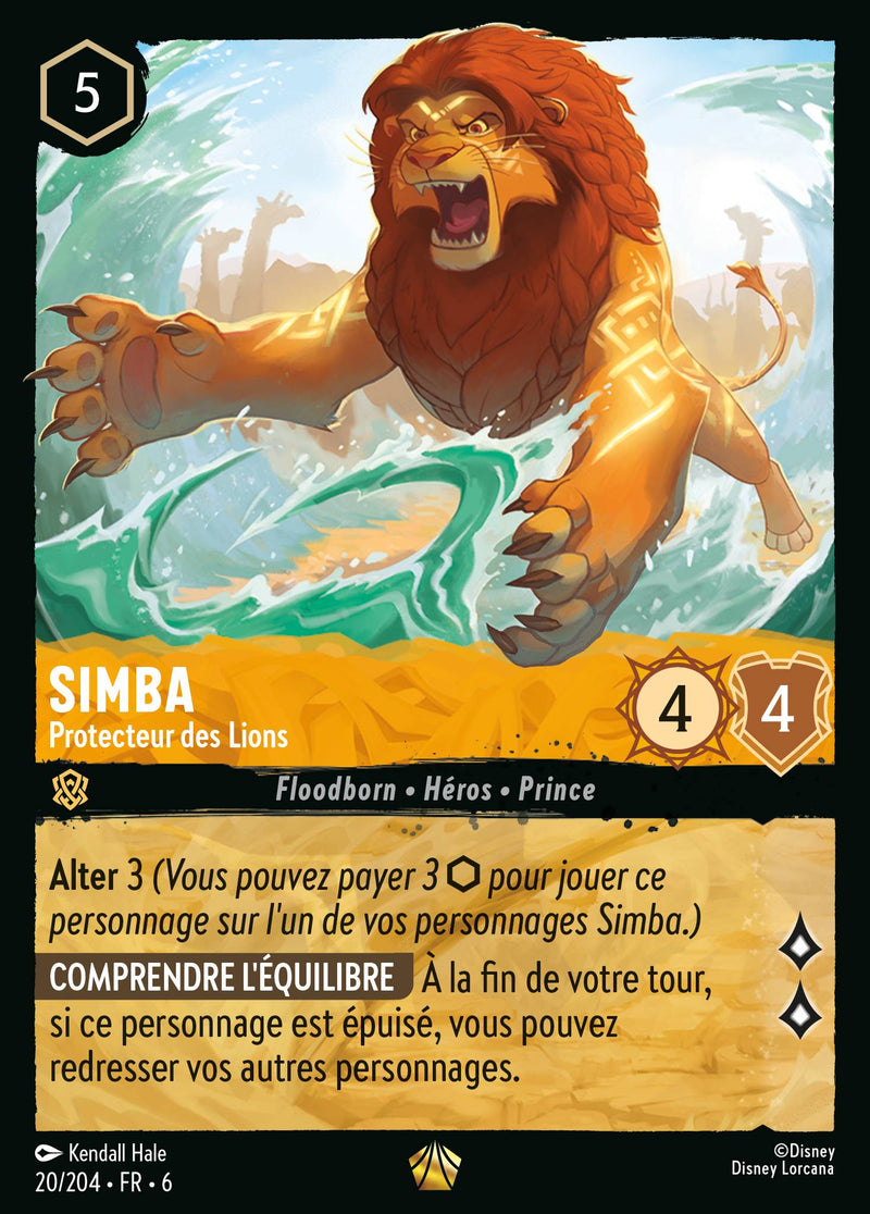 020/204 - Simba - Protecteur des Lions
