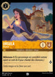 025/204 - Ursula - Vanessa