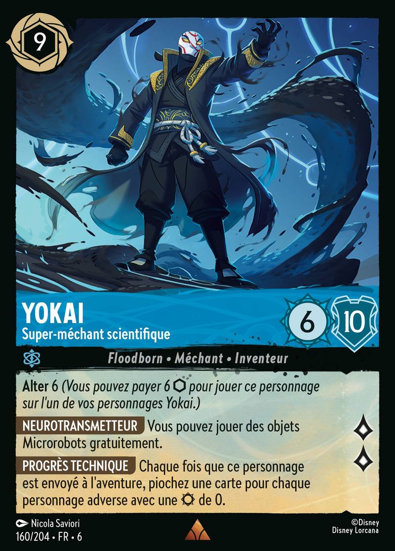 160/204 - Yokai - Super-méchant scientifique