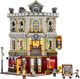 Lumibricks - Antique Store (Antique Co.) / Town Life