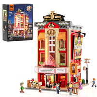 Détail - Lumibricks - Balcony Theatre / Town Life