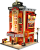 Lumibricks - Balcony Theatre / Town Life