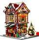Lumibricks - Christmas Pub / Town Life