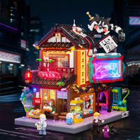 Détail - Lumibricks - Manga Shop / Cyberpunk Neoncity