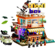 Lumibricks - Moon Bar / Road Trip