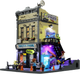 Lumibricks - Skateboard Shop / Street Fusion