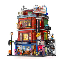 Détail - Lumibricks - Boxing Club / Street Fusion