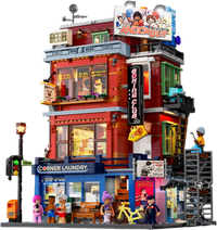 Fermé - Lumibricks - Boxing Club / Street Fusion