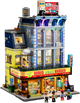 Lumibricks - Barbershop / Street Fusion