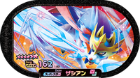 Recto — Mezastar 1-001 - Zacian