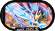 Mezastar 1-001 - Zacian