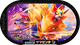Mezastar 1-002 - Zamazenta