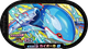 Mezastar 1-003 - Kyogre