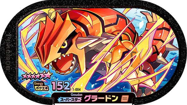 Meza Tag Groudon (1-004) Grade 6 Sol Pokémon Mezastar Original Set 1 recto
