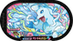 Mezastar 1-009 - Feunard d'Alola