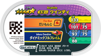 Verso — Mezastar 1-018 - Arcanin