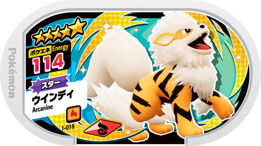 Meza Tag Arcanin (1-018) Grade 5 Feu Pokémon Mezastar Original Set 1 recto
