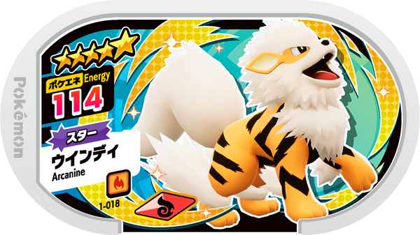 Meza Tag Arcanin (1-018) Grade 5 Feu Pokémon Mezastar Original Set 1 recto