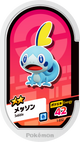 Mezastar 1-032 - Larméléon