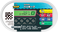 Verso — Mezastar 1-036 - Boguérisse