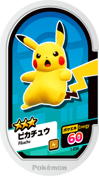 Recto — Mezastar 1-056 - Pikachu