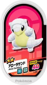 Recto — Mezastar 1-058 - Sabelette d'Alola