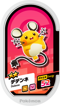 Recto — Mezastar 1-066 - Dedenne