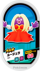 Mezastar 1-067 - Lippoutou