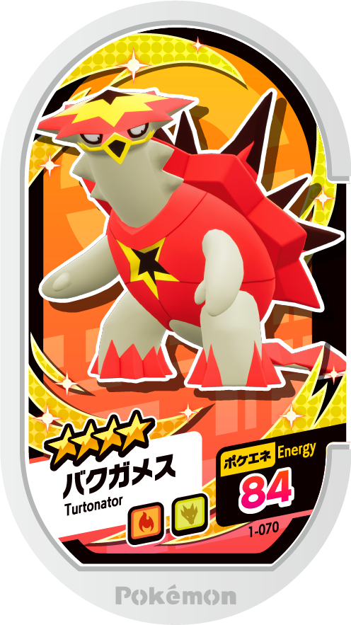 Meza Tag Boumata (1-070) Grade 4 Feu/Dragon Pokémon Mezastar Original Set 1 recto