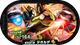 Mezastar 2-003 - Zygarde